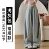 Calça de moletom listrada estilo americano preta para mulheres, nova coleção outono 2026, cintura alta, modelagem solta, com caimento fluido, estilo casual, calça pantalona