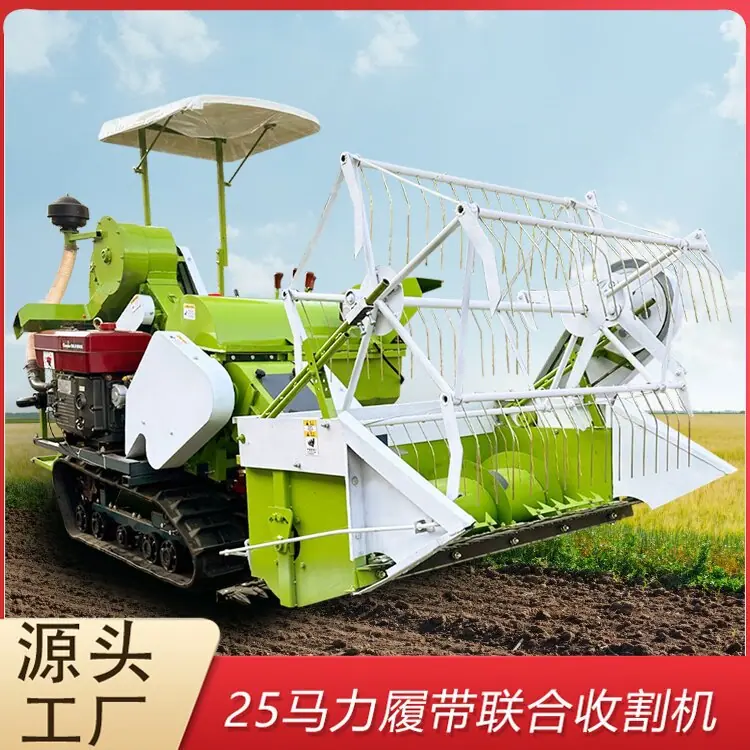 25马力