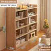 Estantería de Madera Maciza Estante de Almacenamiento Gabinete Modular de Combinación Libre para el Hogar Librero Bajo de Pie para Sala de Estar Gabinete de Rejilla de Pared