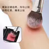 Pincel para Blush Fiyan 103 Cabeça Plana Pincel Único Portátil Especial para Maquiadores Pincel para Iluminar e Dar Brilho