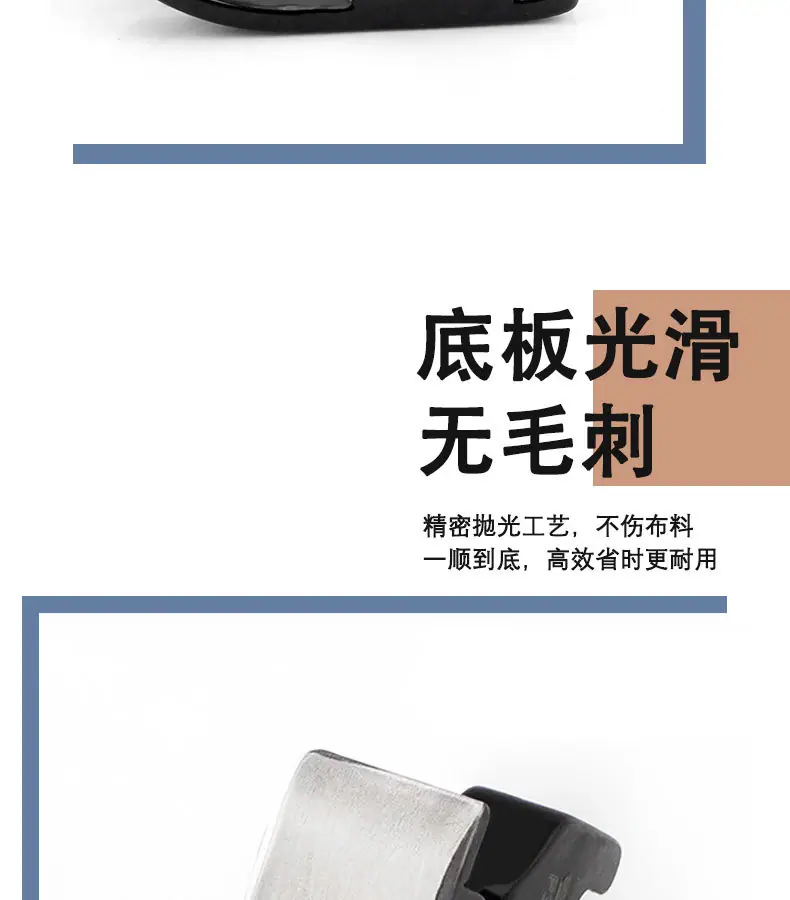 详情页中文_04