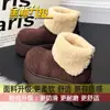 Botas cortas de piel sintética cálida de felpa, de moda, feas, lindas, cabeza grande, zapatos de algodón para mujer, nuevo estilo 2026, suela gruesa de invierno, que aumentan la altura, botas de nieve
