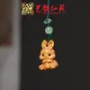 Pingente de Corrente para Celular Sapo de Madeira Arco-Íris Yiming Xianyuan Sandália Criativa de Sândalo Animal Desenho Animado Sapo Ornamento
