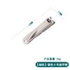 Cortaúñas de acero inoxidable para uso doméstico, antisalpicaduras, individuales, grandes y pequeños, con corte oblicuo, venta al por mayor