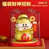Figura Criativa do Deus da Riqueza Trazedor de Sorte com Cabeça Acenando para Decoração de Mesa de Casa e Escritório, Ornamento Atrator de Riqueza com Cabeça Mexendo para Montagem em Carro