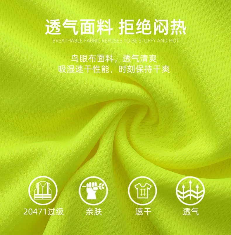 HVJ240详情_01