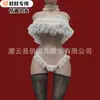 Boneca de Silicone Sexy Masturbador Masculino Copo Uniforme Erótico Especial 2026 Novos Produtos de Renda para Adultos
