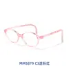 Armazón para Gafas de Niño con Armazón Ultra Ligero para Miopía Estudiantil Armazón Cómodo de Silicona Danyang Glasses Factory Mayoreo 5879