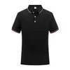 Camisas Polo Masculinas de Manga Curta Pesadas de Verão, Uniformes de Trabalho Personalizados, Uniformes de Cultura Corporativa, Camisetas Polo com Logo Bordado