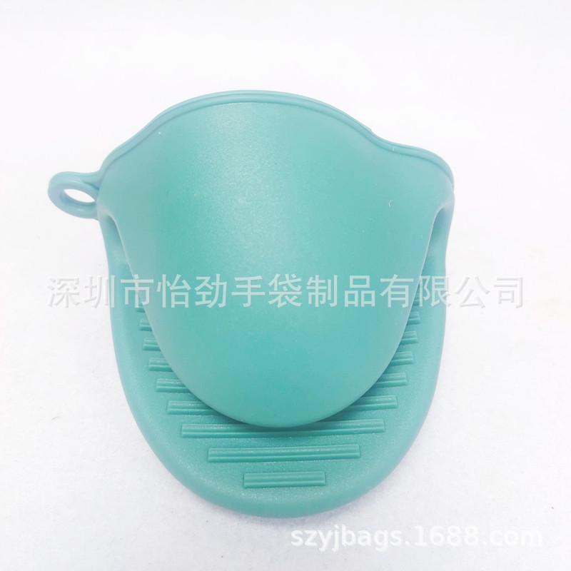 防烫碟夹硅胶隔热手夹