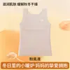 Chaleco Cálido Forrado de Felpa para Niñas Omeifen, 8-12 Años, Ropa Interior de Capa Base Otoño/Invierno para Niñas, Venta al por Mayor