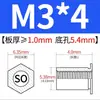 Tornillos Autoperforantes SO-M2M2.5M4M5M6 Estándar Nacional Otros Galvanizados