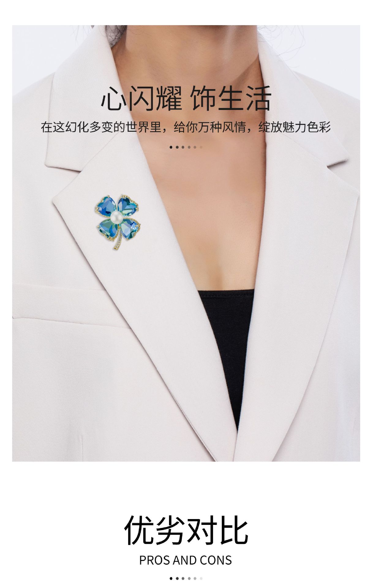 详情页_06.jpg