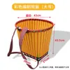 Cesta de Plástico Estilo Nuevo, Cesta de Plástico Grande Impermeable, Cesta de Bambú de Imitación, Fabricante de Cesta para Recoger Heces y Frutas