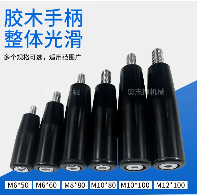 详情1_06.jpg