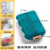 Caixa de Pílulas Pequena de Plástico à Prova d'Água e de Umidade para Viagem Amazon, para Uma Semana, com Rótulo, Compartimento à Prova d'Água, Cápsula de Viagem Selada