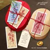 2026 Nuevas Tarjetas de Felicitación de Año Nuevo Elegantes Estilo Chino Hechas a Medida para el Festival de Primavera y Souvenirs de Año Nuevo, Diseño e Impresión de Tarjetas con Mensajes de Bendición