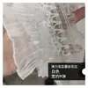 Encaje Hilo de Borde de Pastel Grande Tejido Borde de Tela Diseño de Onda Plisada Accesorios de Diseñador Volante Borde de Organza Borde Tridimensional
