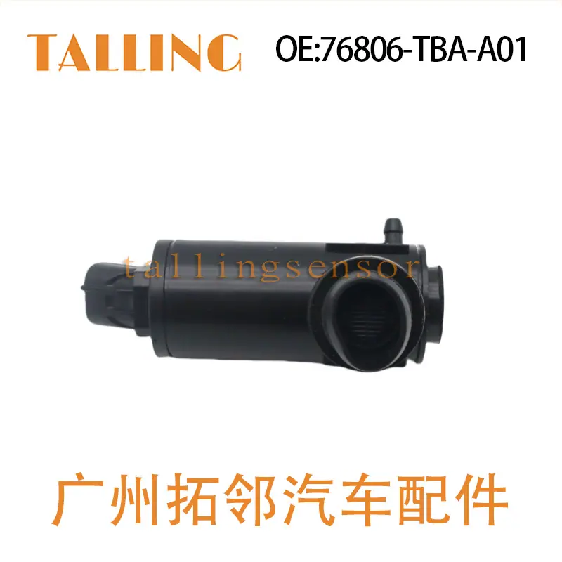 76806-TBA-A01（3）