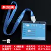 Lanyard con insignia para permiso de trabajo, lanyard transparente, cubierta de goma dura A1B1B4, lanyard del fabricante, impresión serigráfica, cuerda para colgar tarjeta de trabajo