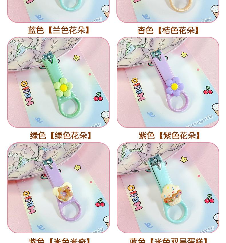 AS-树脂计算器_04.jpg