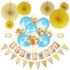 Paquete de decoración desechable para fiestas de revelación de género de bebés con globos para fiestas de cumpleaños de niños