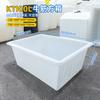 Caja Personalizada de Tendón de Res Chongqing Venta al por Mayor Plástico Cubeta para Tendón de Res Fábrica Espesada Grado Alimenticio Cubo para Tendón de Res Plástico Caja de Agua para Tendón de Res