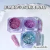 Caixa Quadrada de Flash de Alta Qualidade Polarizado Laser Ultra-Alta Qualidade Pó de Opala Glitter Lantejou Joias para Unhas Arte Leve Luxo Atacado
