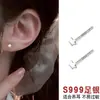 Pendientes de plata de ley S999 para mujer, elegantes, con forma de trébol, para el pie, con diseño de uña de hueso, antibloqueo diario.
