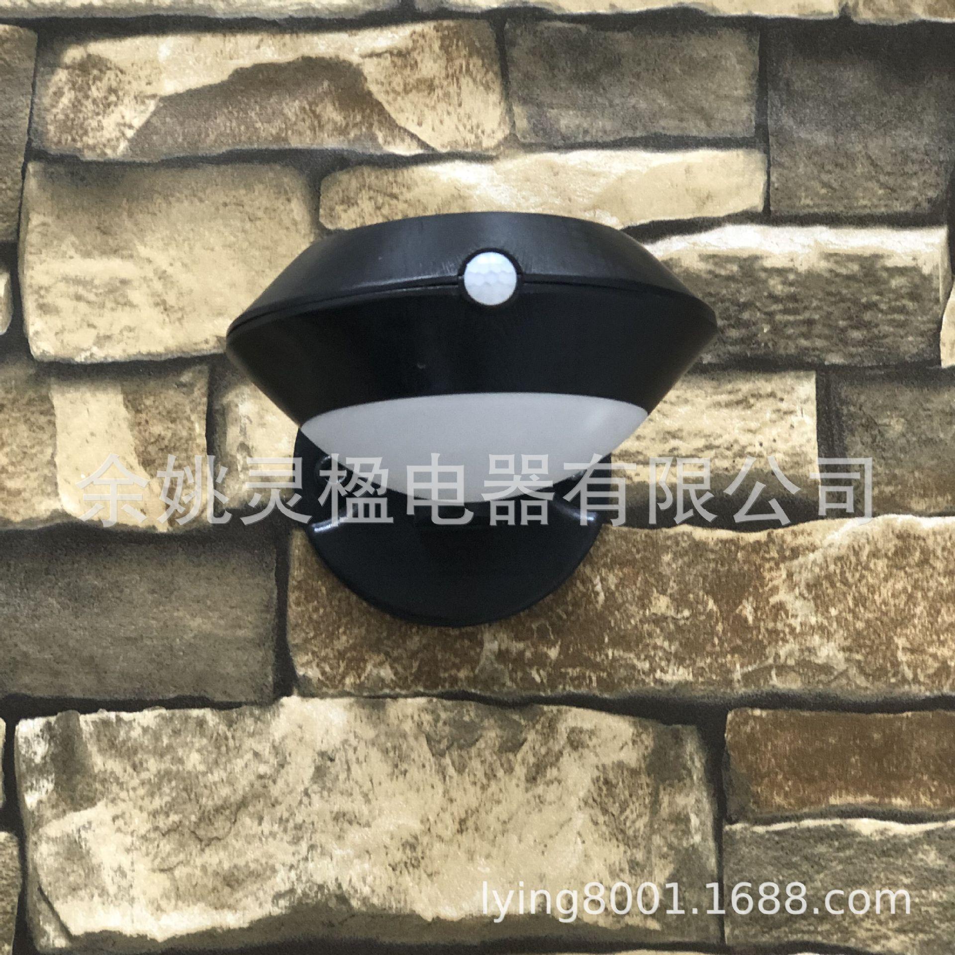 QQ图片20220908134443