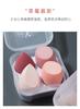 Paquete de cuatro esponjas para maquillaje en forma de huevo, para almacenar polvos, secas y húmedas, de doble uso.
