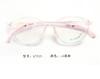 Novo quadro redondo TR90 ultraleve Internet-famoso Ins Red Riding Book Same Style Glasses Frame com Myopia Fashion para estudantes e crianças