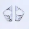 16 Cubierta de faro antiniebla delantero ELFA cubierta decorativa de faro antiniebla adecuada para Toyota Alpha Alphard cubierta protectora de faro antiniebla L