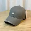 Gorra de Béisbol Bordada con Letras Finas de Principios de Primavera para Mujer, Moda Casual Simple Versátil Gorra con Visera Curva de Ala Suave para Hombre