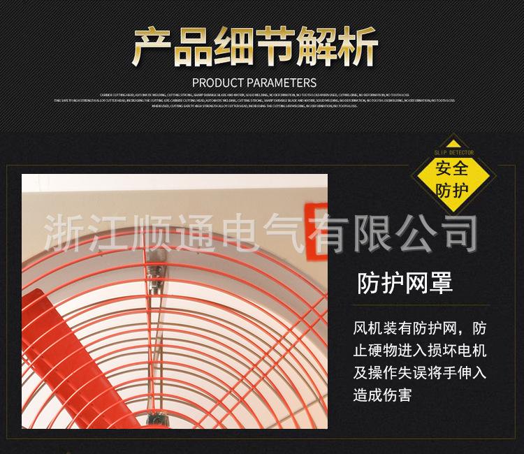 详情_04.jpg