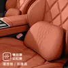 Juego de Reposacabezas, Almohada Cervical y Soporte Lumbar para Coche, Soporte Ergonómico para Cuello y Cintura de Cuero Nappa, Cojín Transpirable, Adecuado para Todas las Estaciones