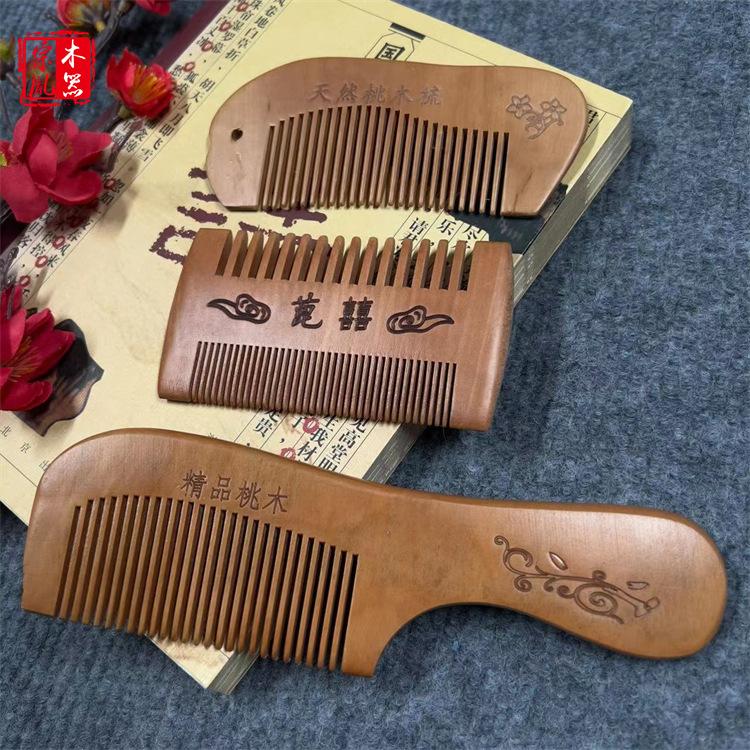 微信图片_20230506233911