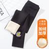 Leggings para Meninas para Outono e Inverno Forrados com Lã Espessados para Uso Externo Margarida Crianças Pequenas e Médias Macacão Bebês Meninas Calças Quentes de Caxemira