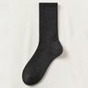 Toalha Esportiva Masculina Base Basquete Tubo Longo Outono Inverno Terry Espessado Algodão Puro Meio Alto Tubo Meias Longas Masculinas
