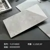 Ventas Directas de Fábrica Azulejos de Mármol para Toda la Pared 400*800, Resistentes a las Manchas y Fáciles de Limpiar, para Decoración del Hogar, Apartamentos y Hoteles, Transfronterizo