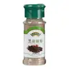 Pimienta negra y blanca en polvo, condimento para bistec y pasta al estilo occidental, especias como granos de pimienta, comino y chile para barbacoa, embotellado
