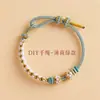 Pulsera de Lirio del Valle para Mujer, Pulsera Trenzada de Cuerda Roja DIY, Producto Semi-Terminado, Se Puede Usar con Cuentas de Transferencia, Accesorios Dorados, Hecho a Mano