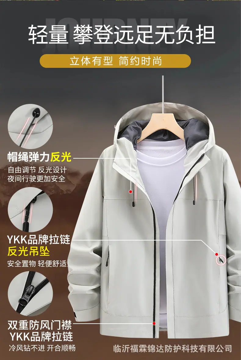 2401A-纯色_03.jpg