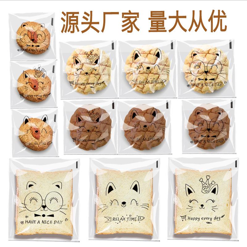 猫家族-q1