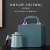 Taza Horno Ru Taza de Té de Oficina Cerámica Gran Capacidad Taza de Agua de Gama Alta con Tapa Regalo de Actividad para Empleados