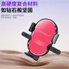 Soporte de Gravedad Potente y Estable para Coche, para Rejillas de Aire y Salidas de Aire Acondicionado, Modelo Universal, Soporte Antideslizante y Antivibración para Coche
