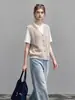 Cárdigan para mujer, suéter para mujer, chaleco de punto, chaleco nuevo de primavera y otoño 2026 para mujer, top para mujer 2395