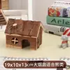 Urso Dourado Hamster Cercado Divisório Brinquedo Balanço Abrigo Casa Alívio do Tédio Cercado Acessórios de Gaiola Suprimentos de Paisagismo