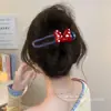 Pin de clip retorcido tipo moño coreano para cabello voluminoso en la parte posterior de la cabeza, tamaño grande para mujer, pinza de pico de pato para realzar el volumen del cabello, pasador de alta gama