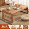 Mesa Pequena Dobrável para Uso Doméstico, Mesa para Janela Saliente, Mesa de Chão para Varanda, Mesa Baixa, Mesa de Centro Tatami, Mesa de Chá, Escrivaninha de Cama